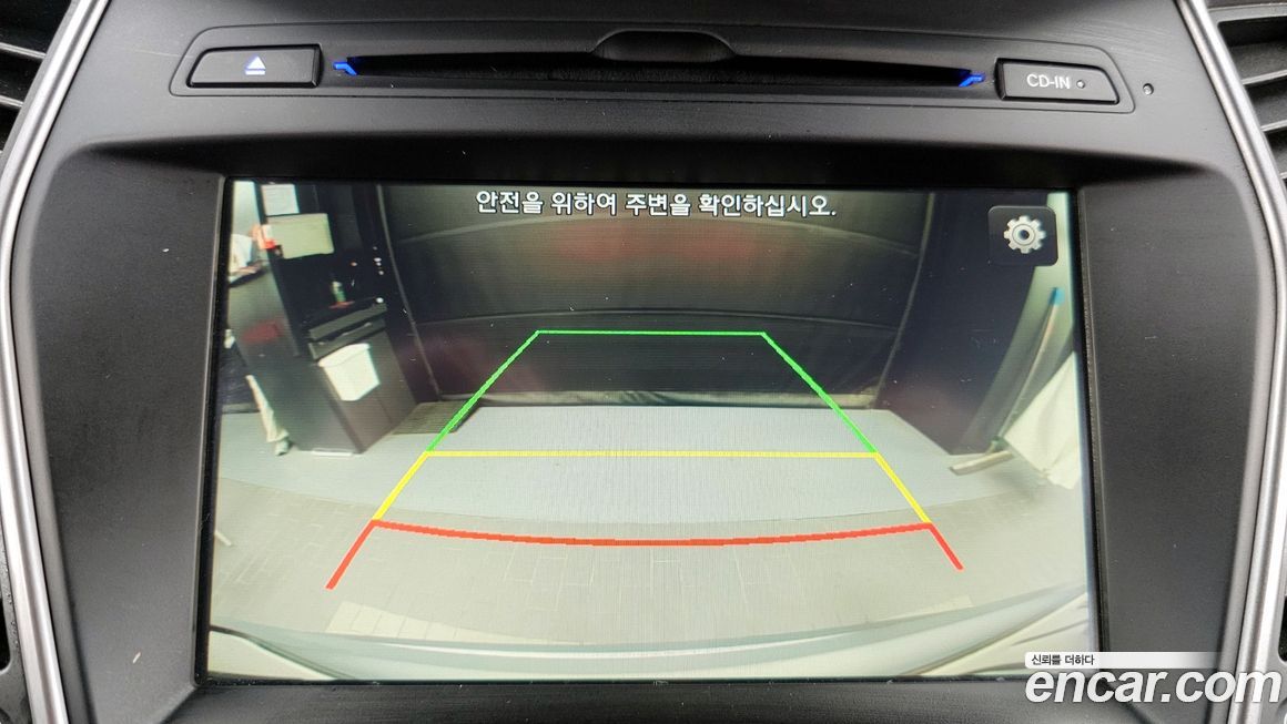 Hyundai Santafe 2016