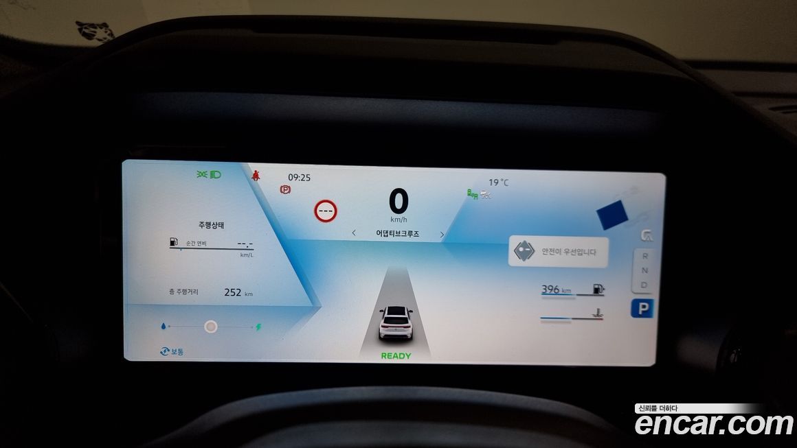 Renault-KoreaSamsung Grand Koleos 2025