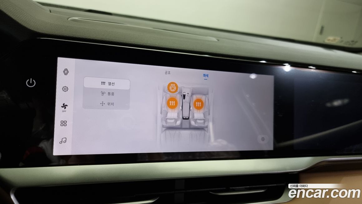 Renault-KoreaSamsung Grand Koleos 2025