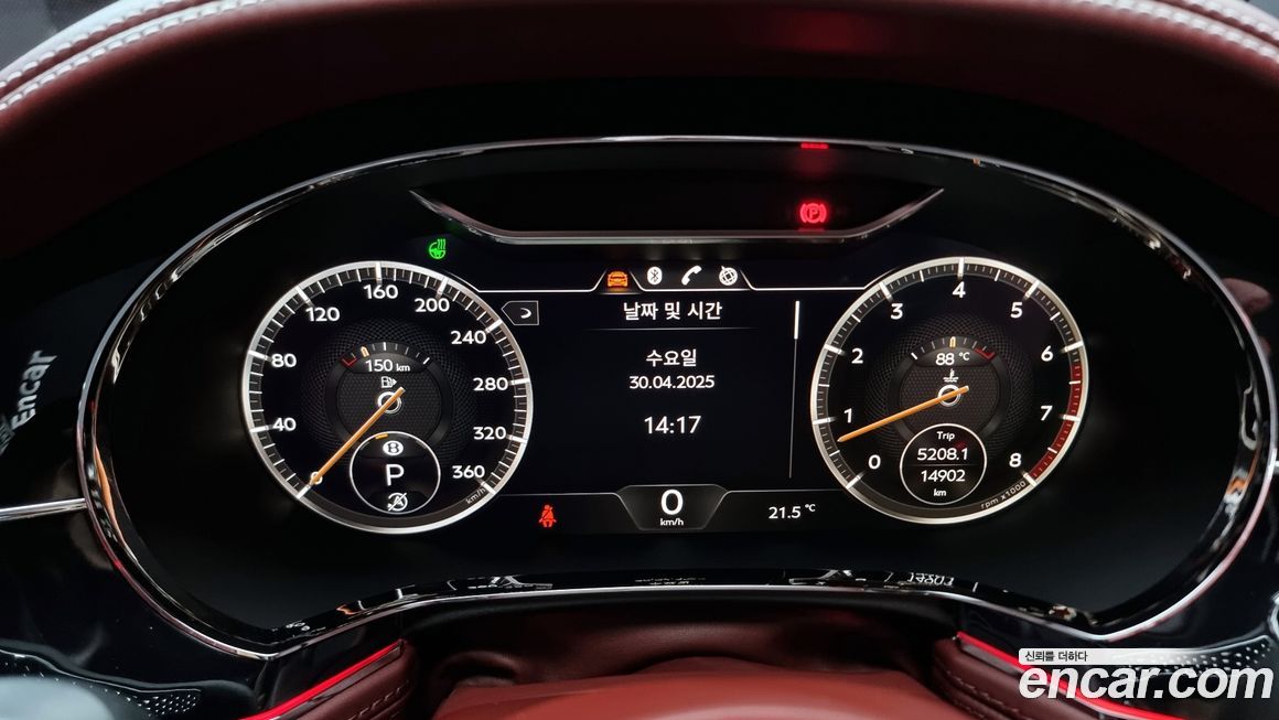 Bentley Continental 2019