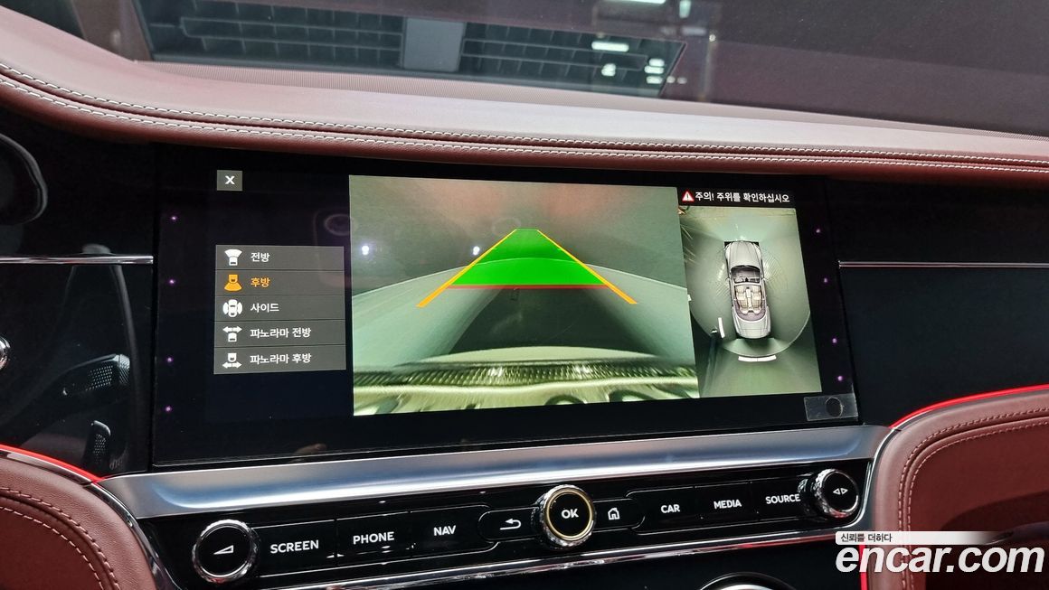 Bentley Continental 2019