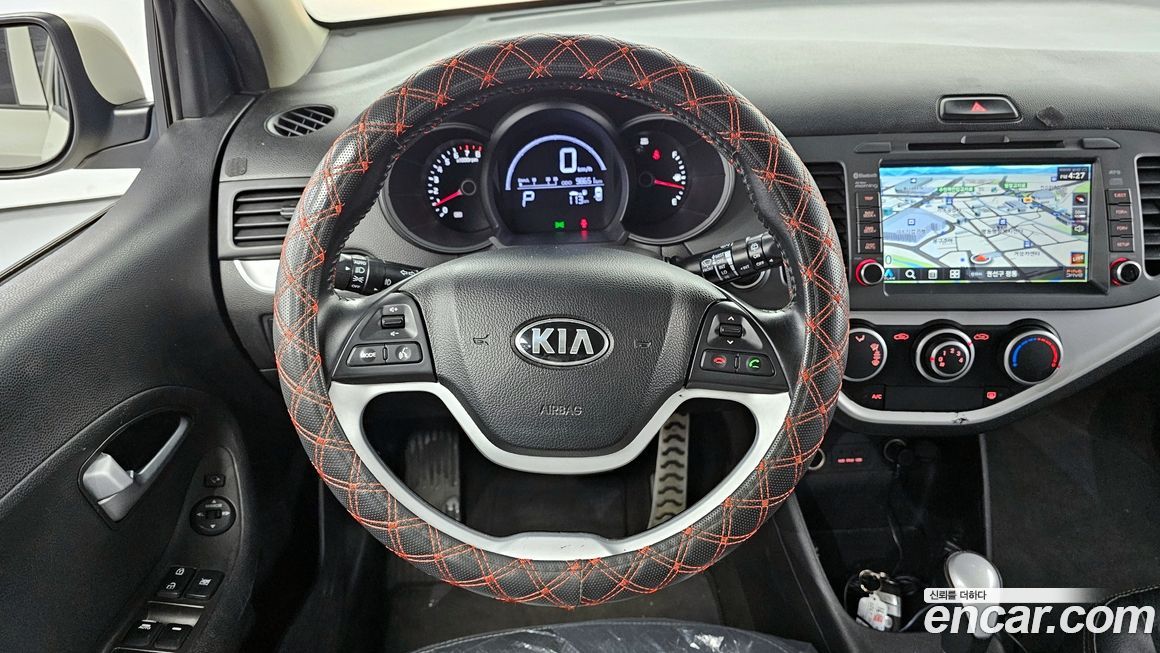 Kia morning 2015