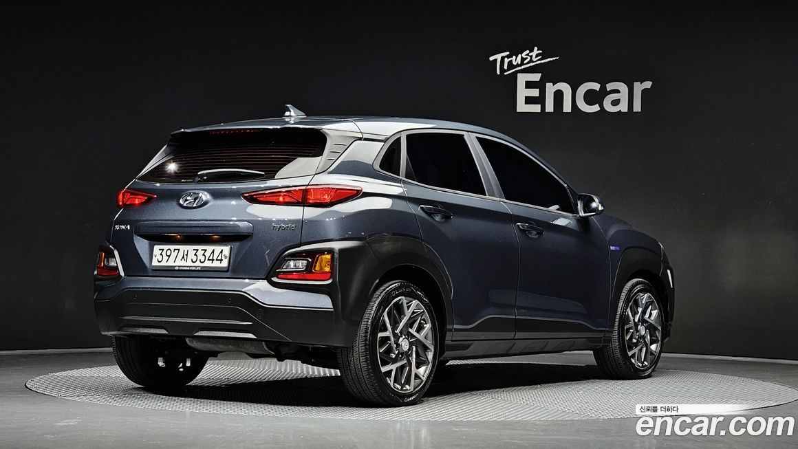 Hyundai Kona 2020