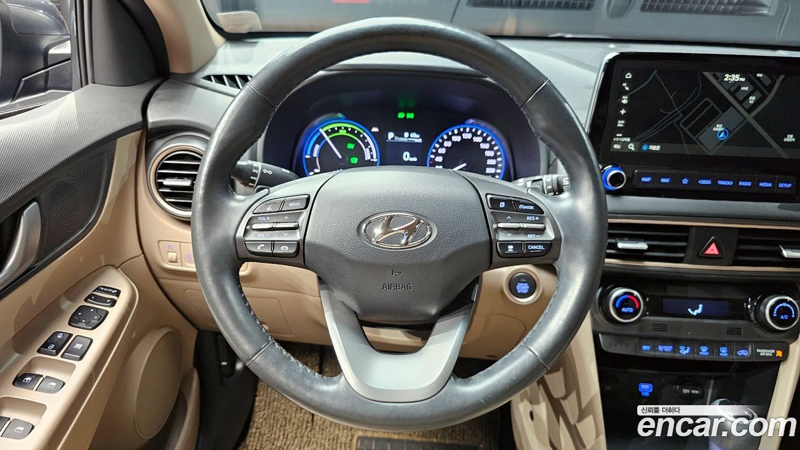 Hyundai Kona 2020