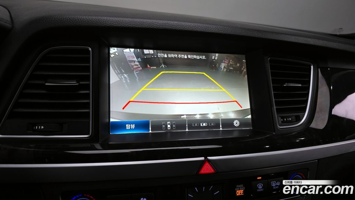 Hyundai Genesis 2016