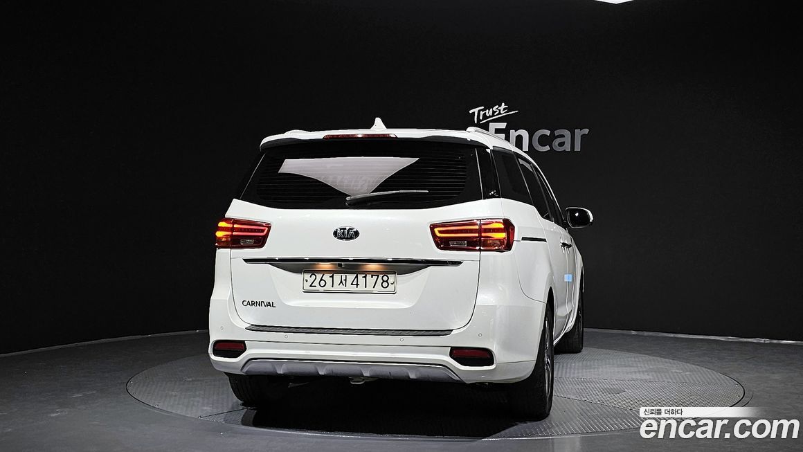 Kia Canival 2020