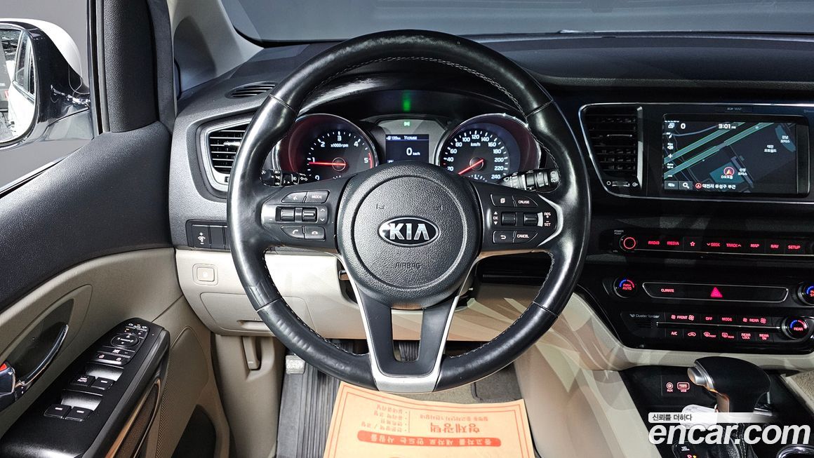 Kia Canival 2020