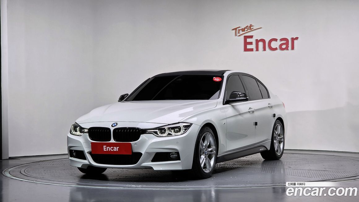 BMW 3-Series 2016
