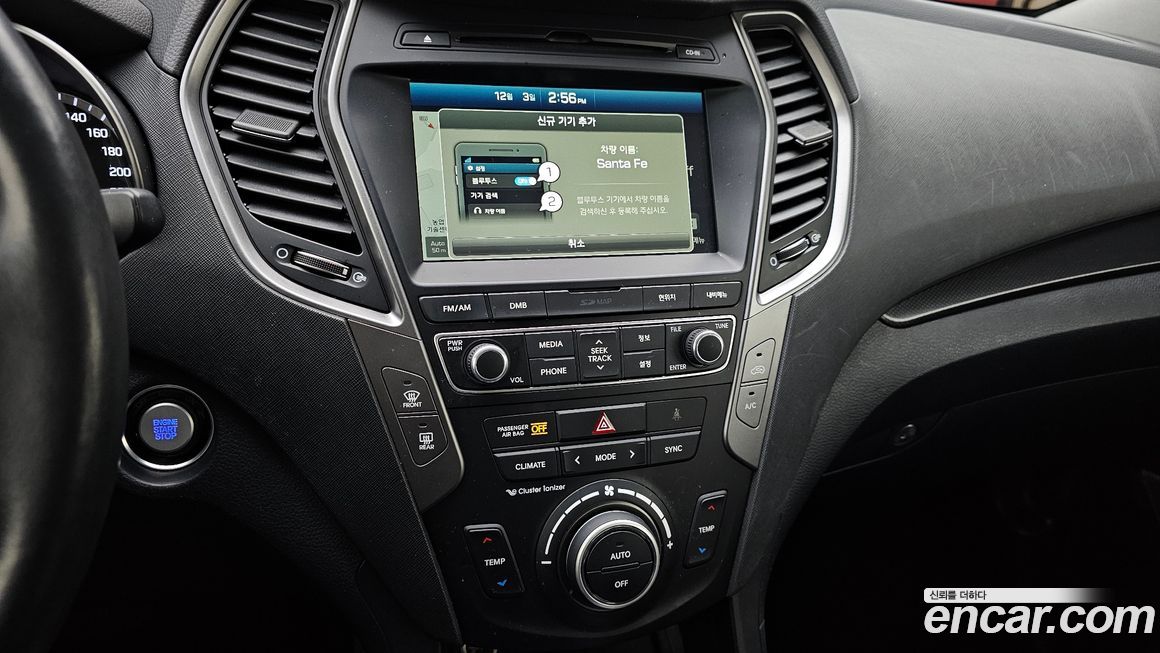 Hyundai Santafe 2018