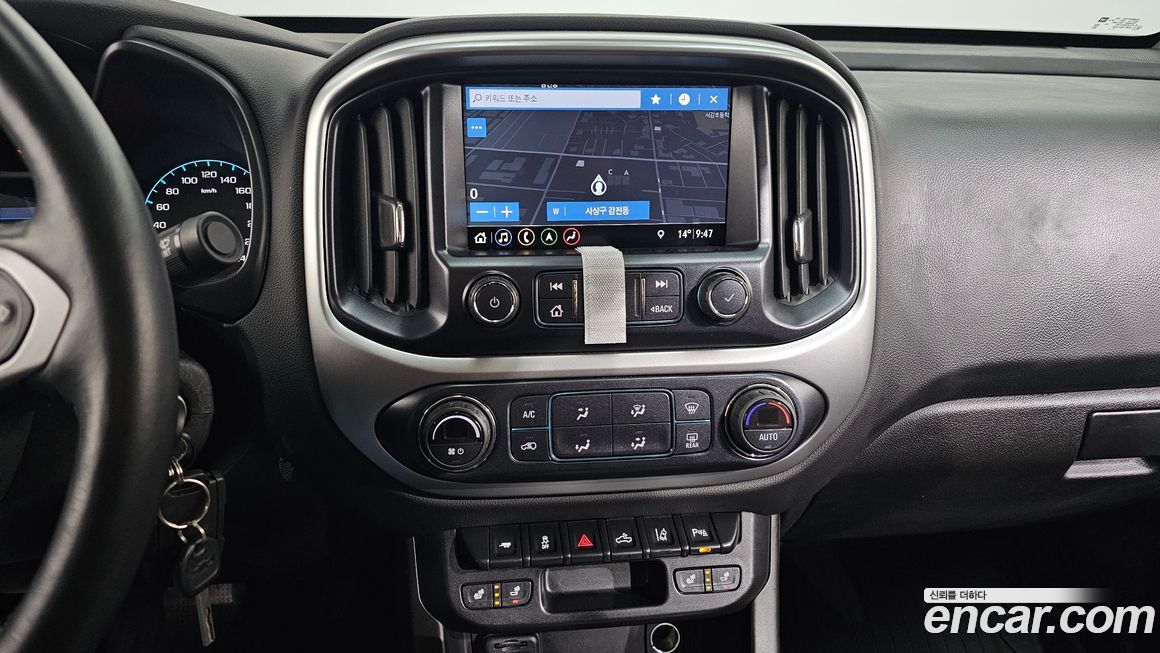 ChevroletGMDaewoo Colorado 2020