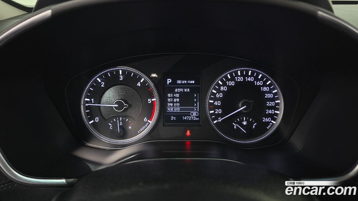 Hyundai Santafe 2019