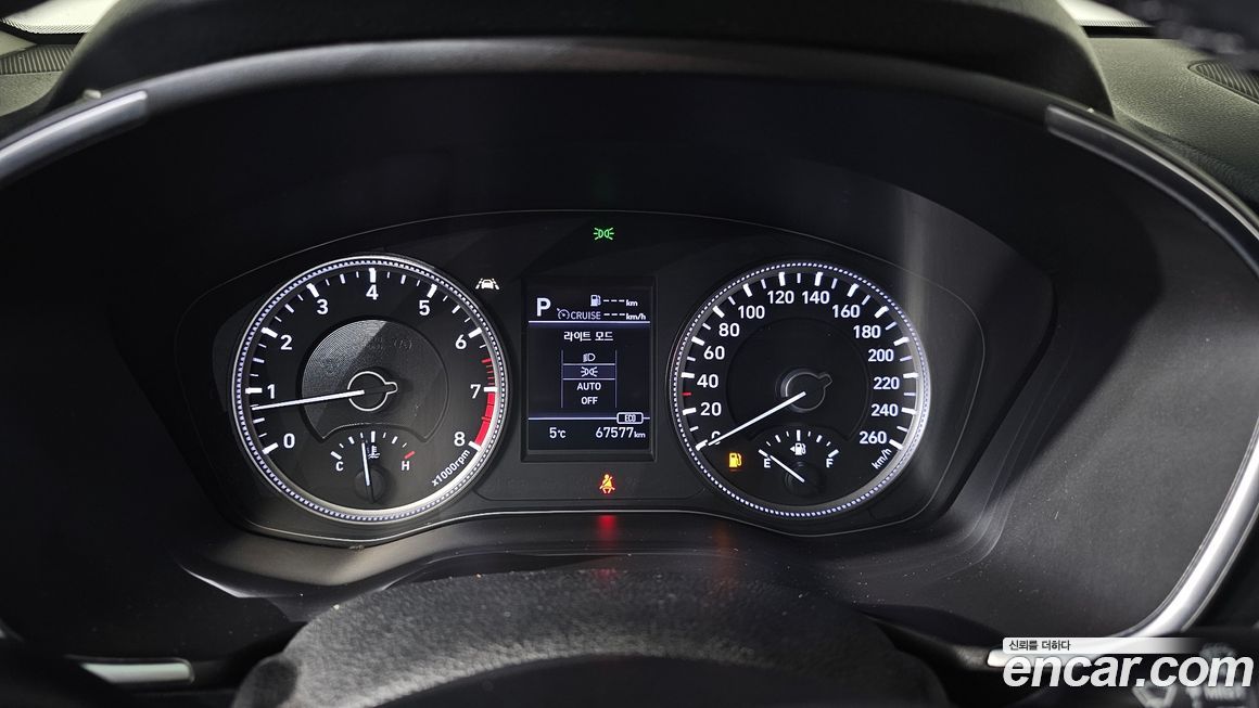 Hyundai Santafe 2020