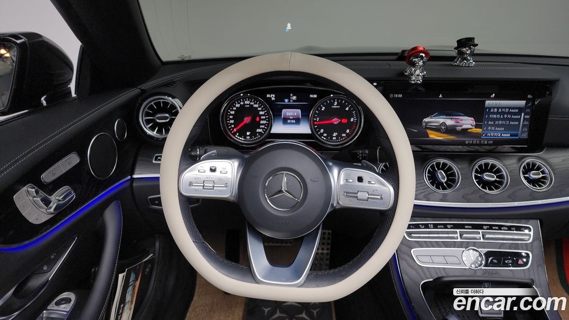 Mercedes-Benz E-Class 2019