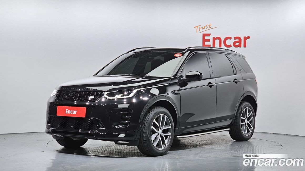 Land Rover Discovery Sport 2024