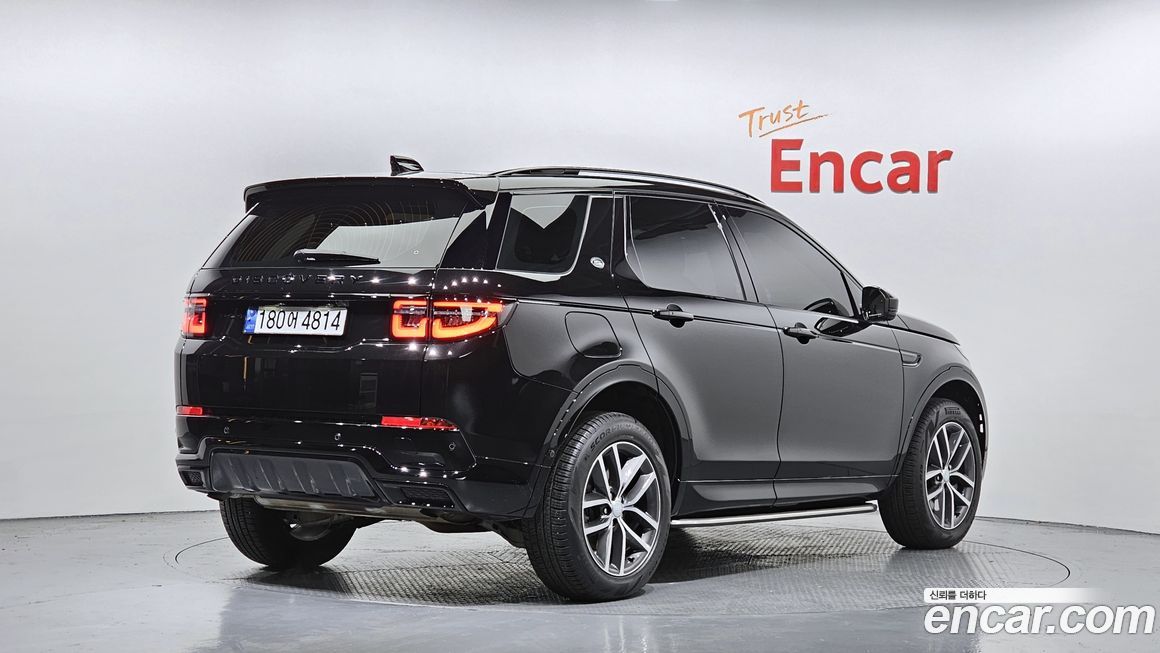 Land Rover Discovery Sport 2024