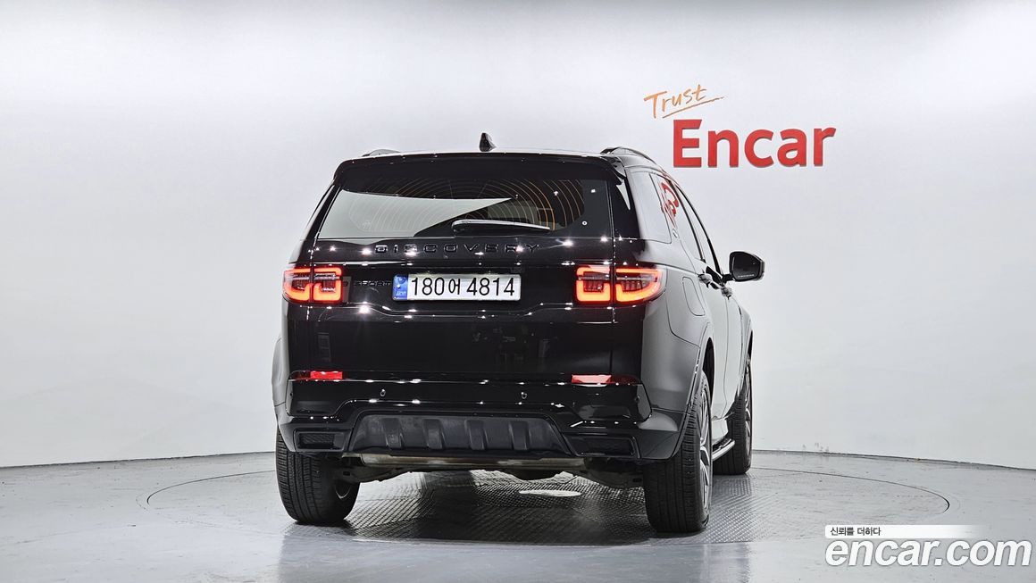 Land Rover Discovery Sport 2024