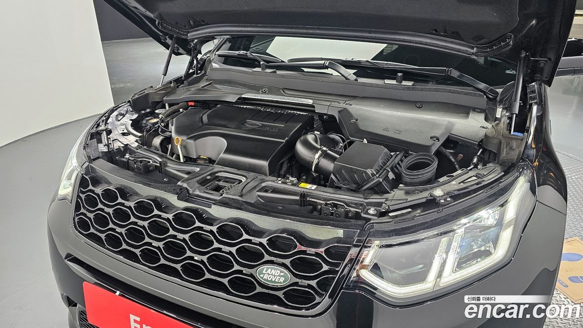 Land Rover Discovery Sport 2024