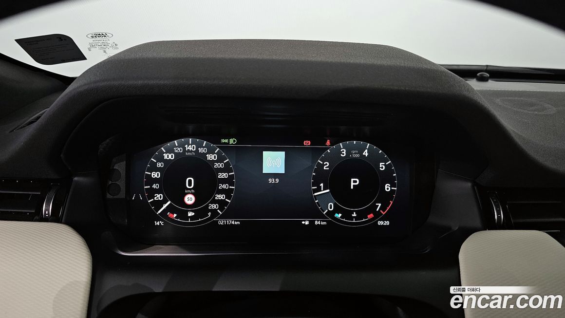 Land Rover Discovery Sport 2024