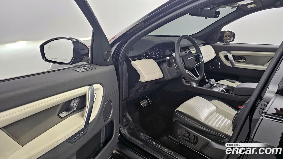 Land Rover Discovery Sport 2024