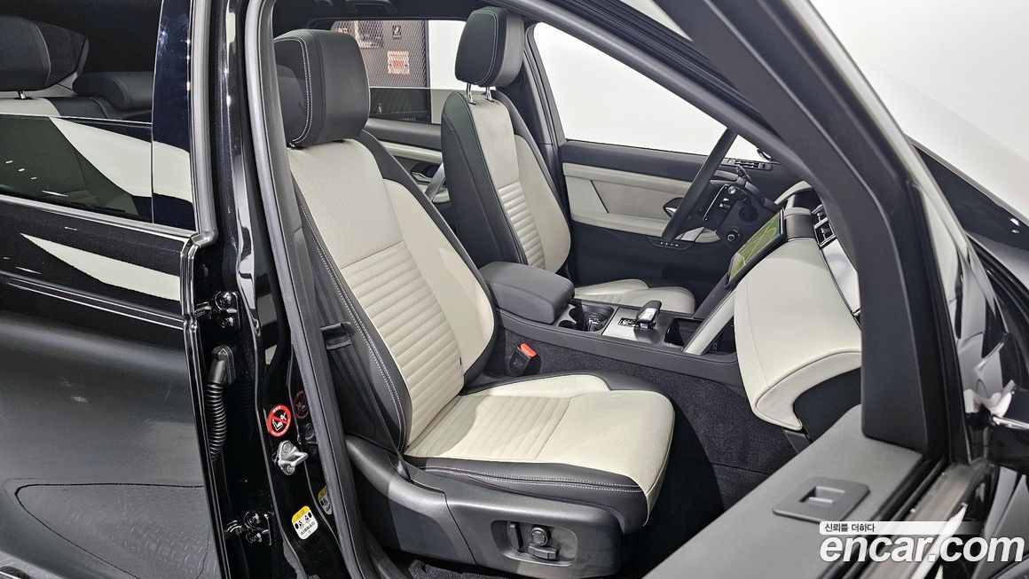 Land Rover Discovery Sport 2024