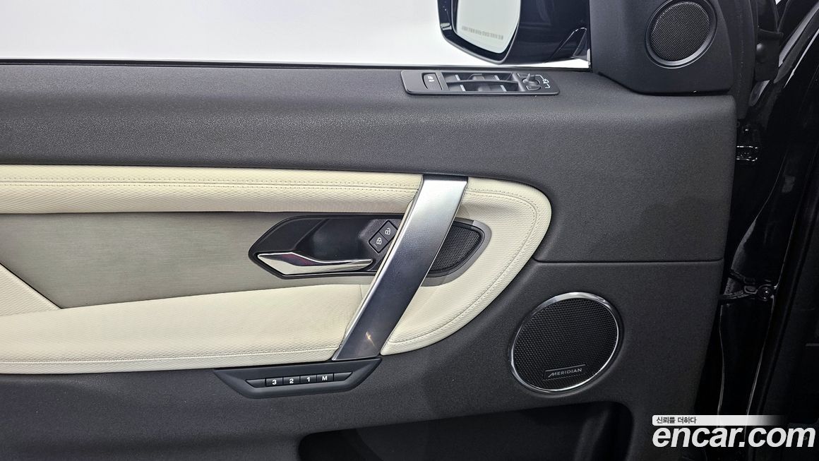 Land Rover Discovery Sport 2024