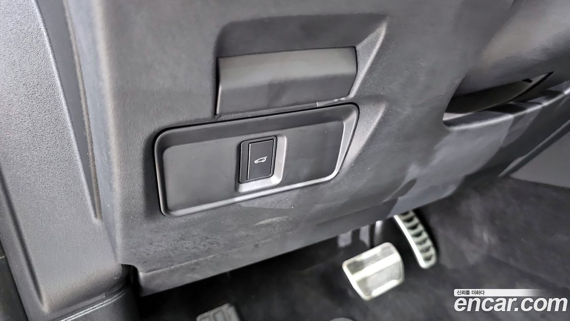 Land Rover Discovery Sport 2024