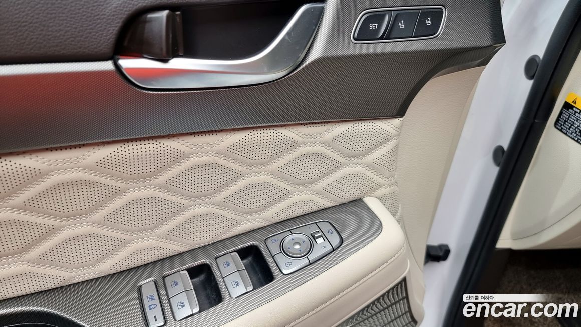 Hyundai Palisade 2021