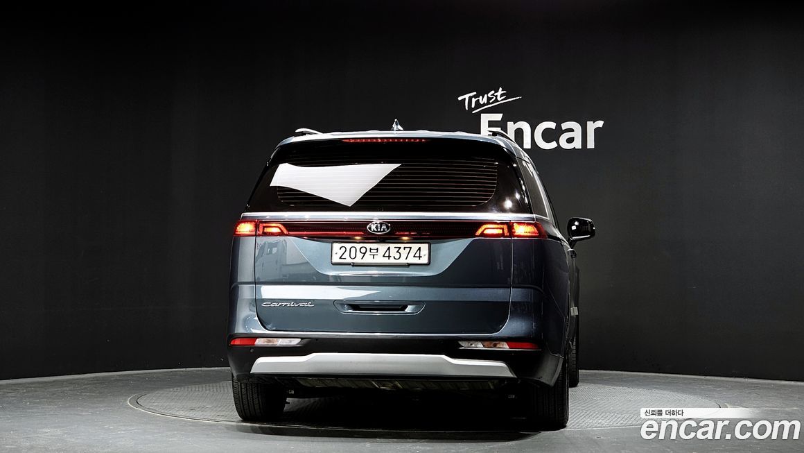 Kia Canival 2021