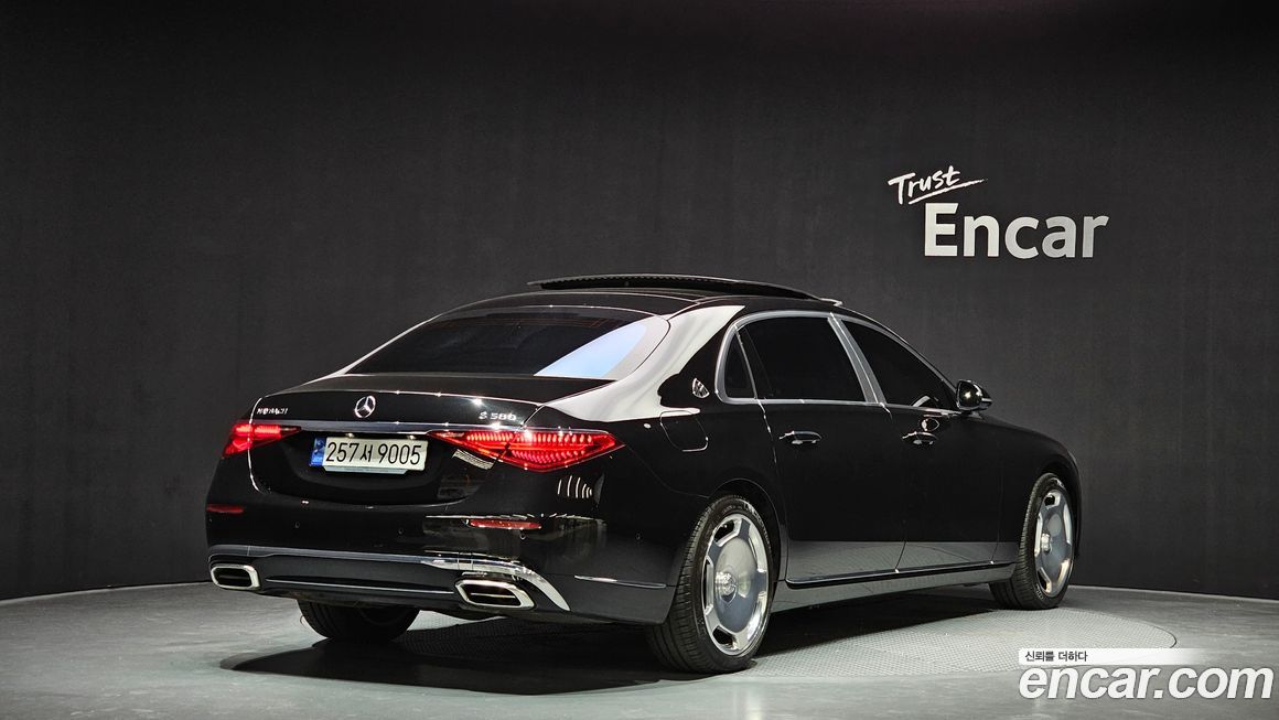 Mercedes-Benz S-Class 2023