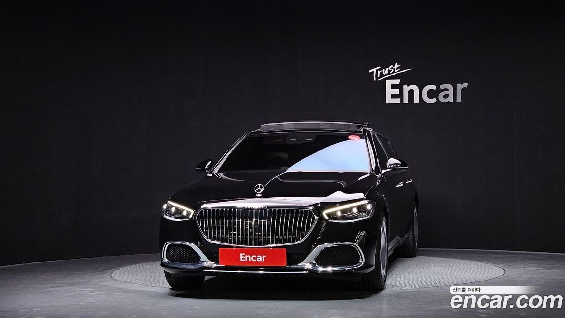 Mercedes-Benz S-Class 2023