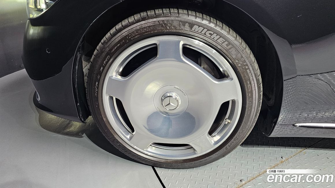 Mercedes-Benz S-Class 2023