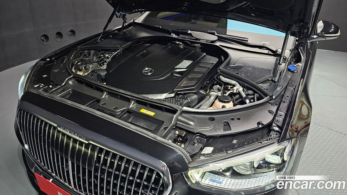 Mercedes-Benz S-Class 2023