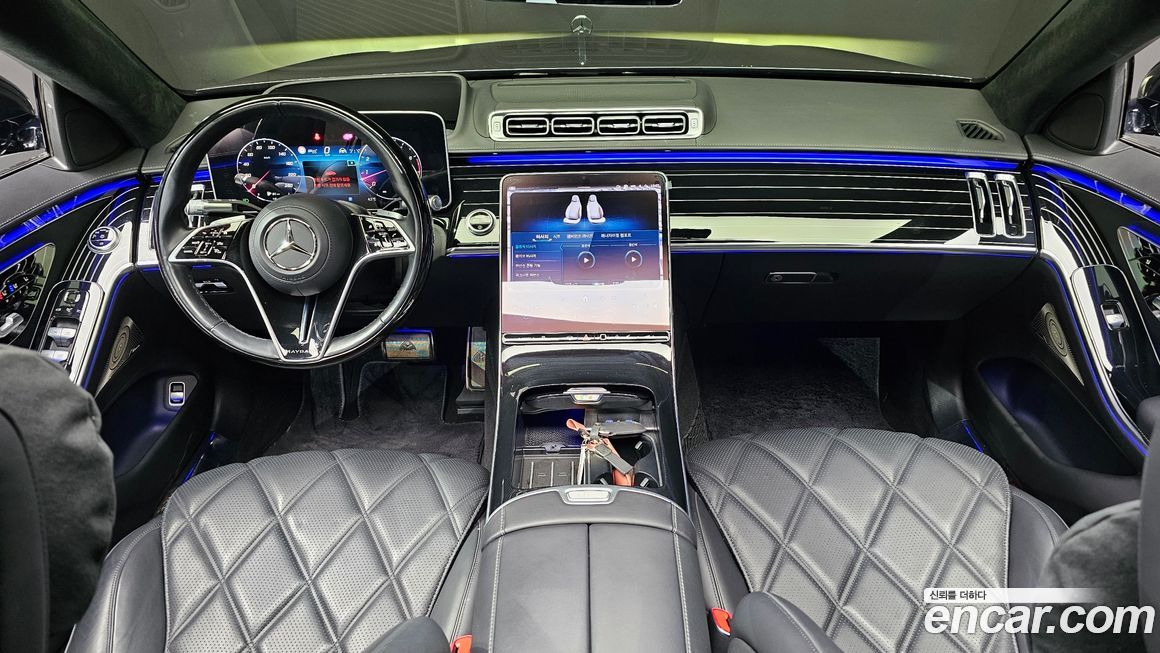 Mercedes-Benz S-Class 2023