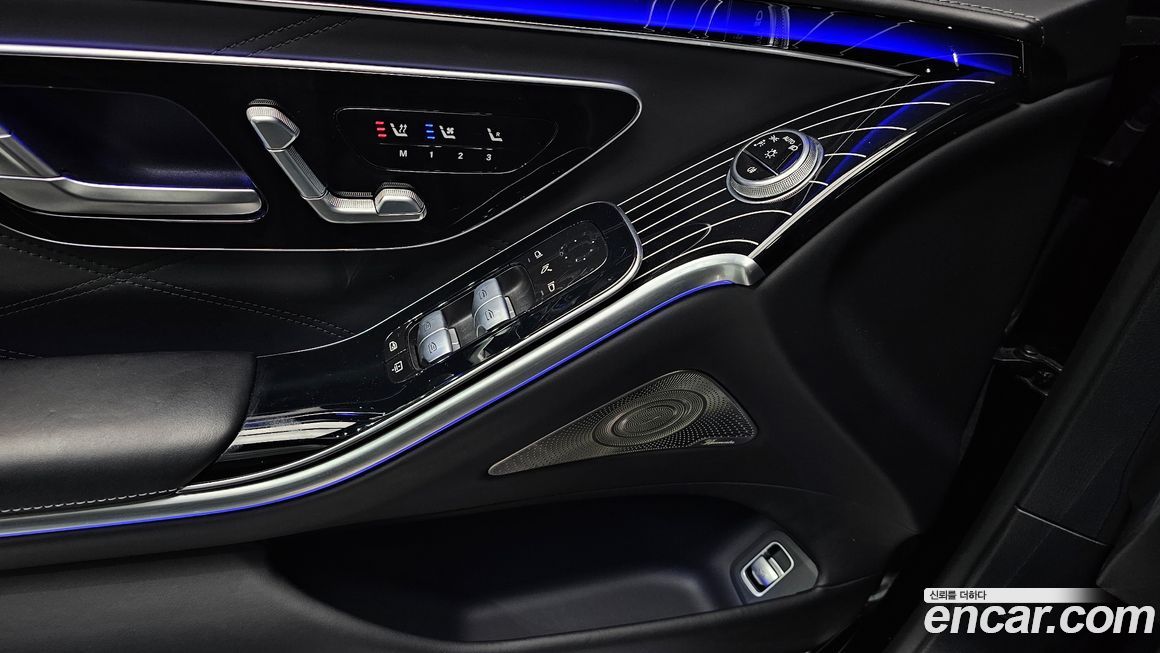 Mercedes-Benz S-Class 2023