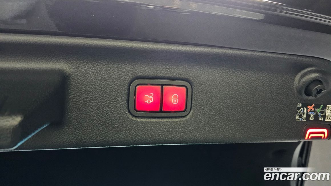 Mercedes-Benz S-Class 2023