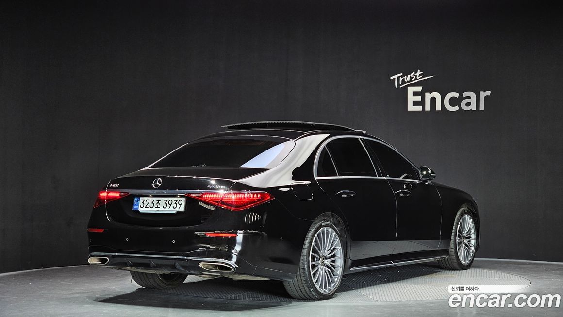 Mercedes-Benz S-Class 2023