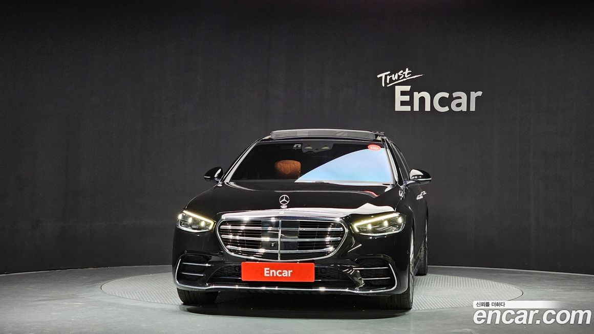 Mercedes-Benz S-Class 2023