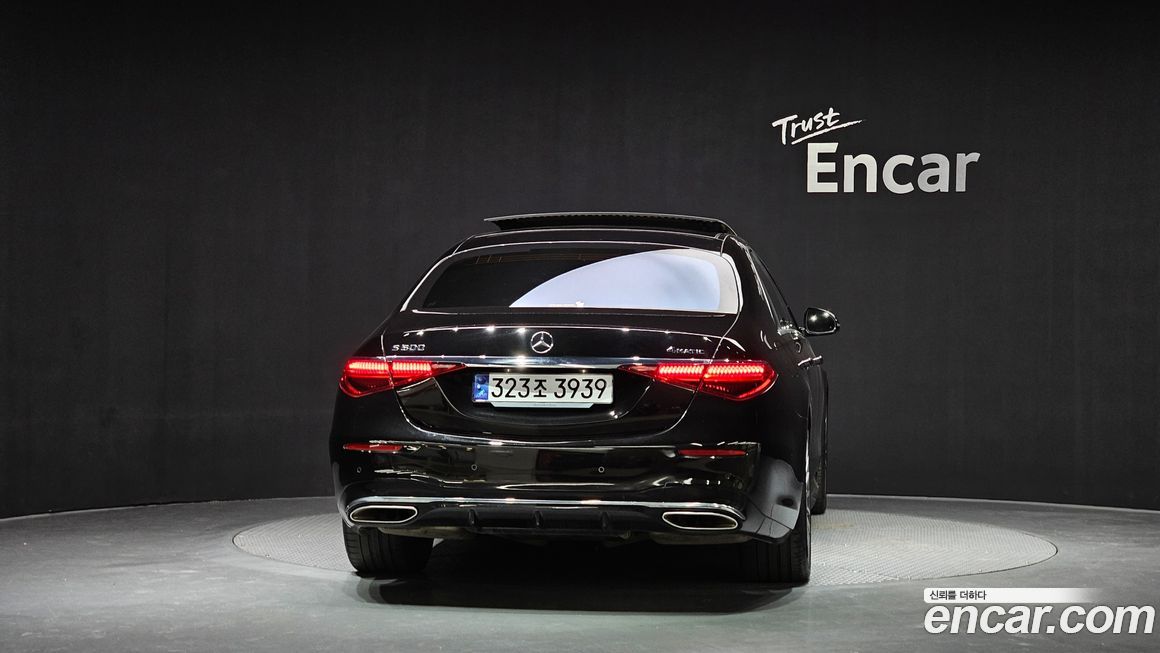 Mercedes-Benz S-Class 2023