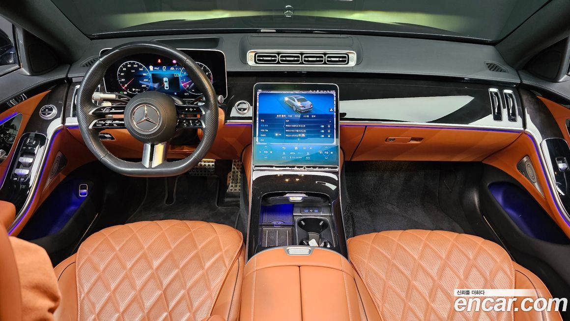 Mercedes-Benz S-Class 2023