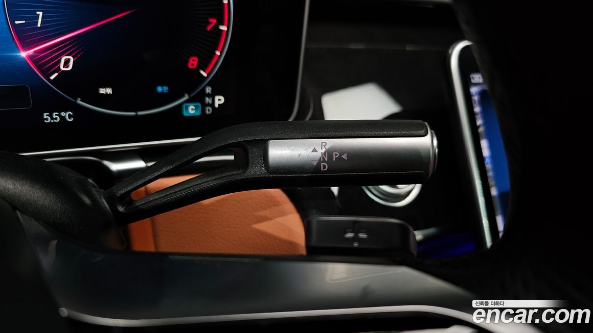 Mercedes-Benz S-Class 2023