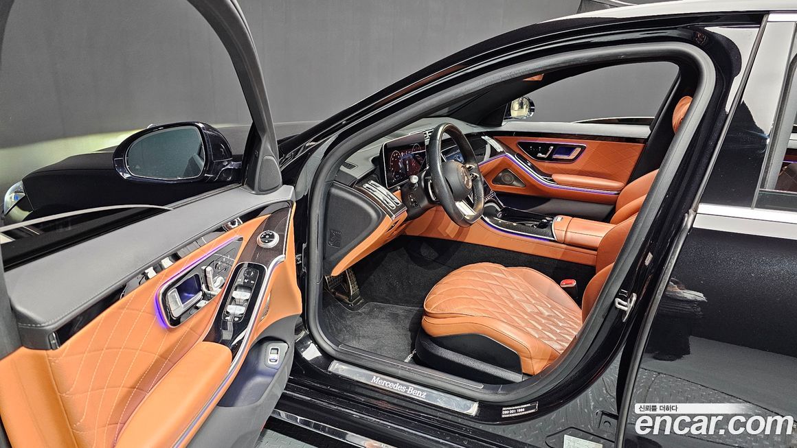 Mercedes-Benz S-Class 2023