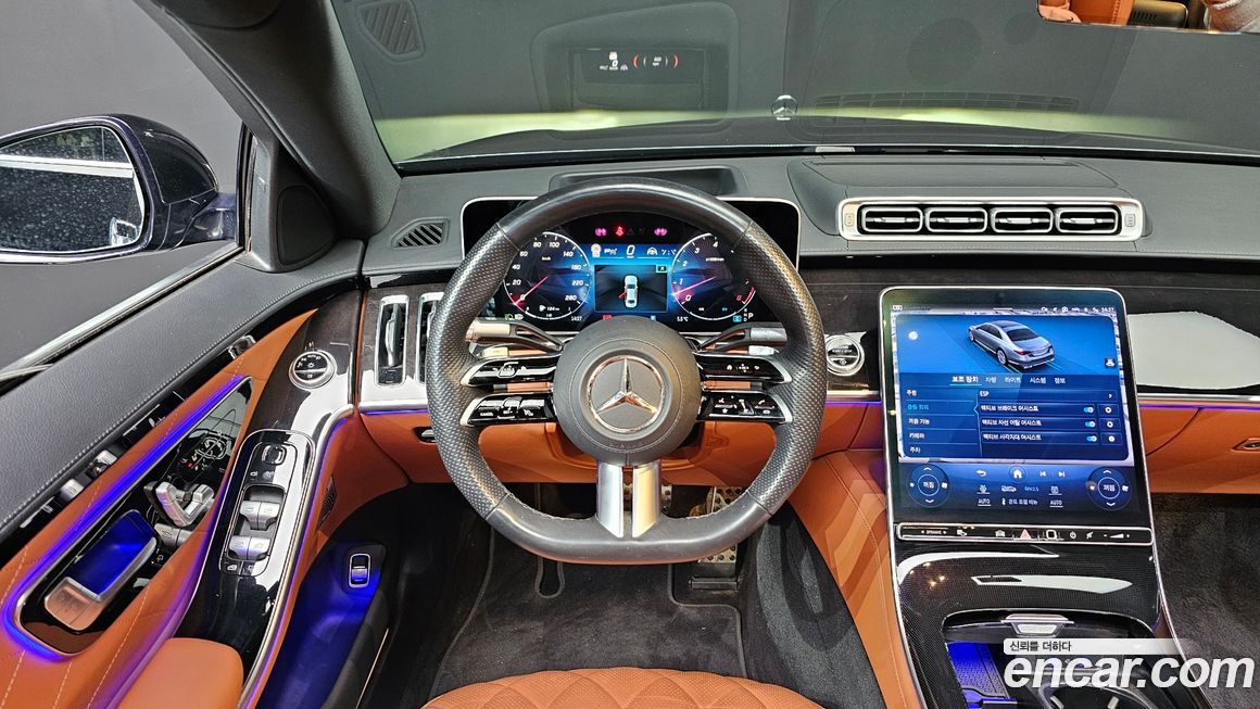 Mercedes-Benz S-Class 2023