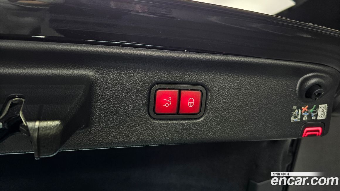 Mercedes-Benz S-Class 2023