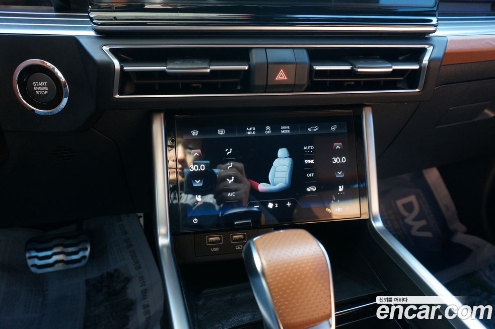 KG_Mobility_Ssangyong Torres 2023