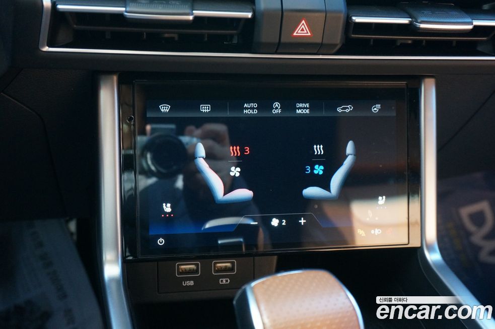 KG_Mobility_Ssangyong Torres 2023