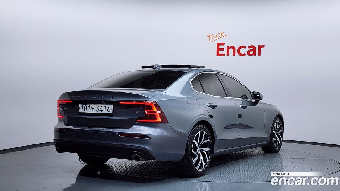 Volvo S60 2020