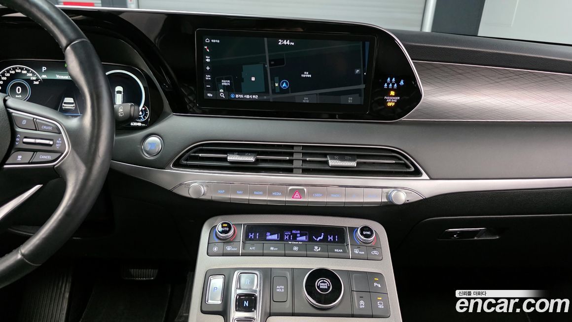 Hyundai Palisade 2022