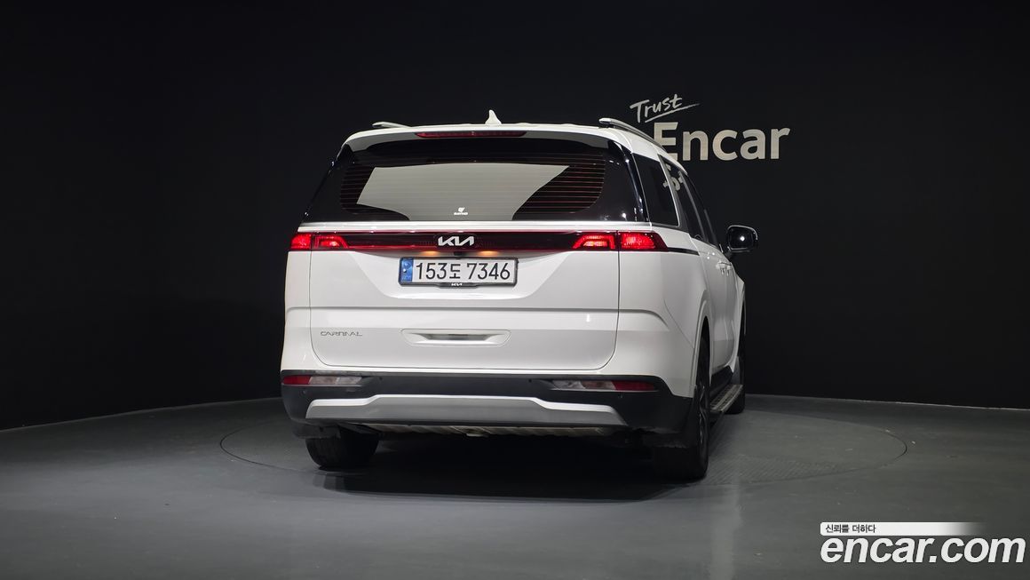 Kia Canival 2023