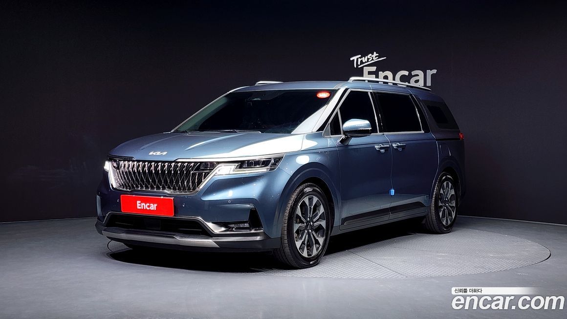 Kia Canival 2023