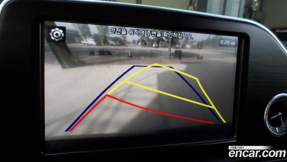 Hyundai Grandeur 2017